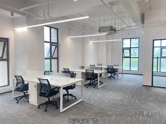 提升空间利用率办公效率优化_制造业文化墙_福建写字楼办公设计