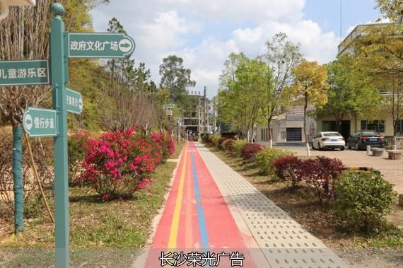 政府大院变社区公园_长沙创业园墙_长沙市拆墙透绿