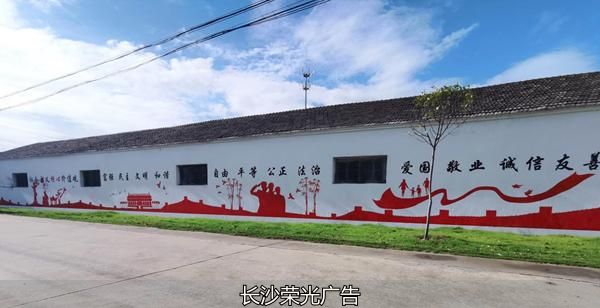 泰州医药高新区文化墙_户外文化墙定制_东江社区文化墙建设