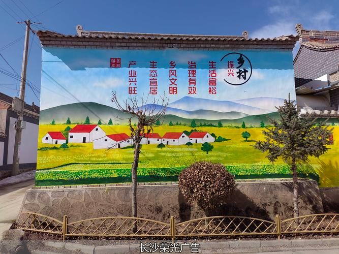 东江社区文化墙建设_户外文化墙定制_泰州医药高新区文化墙