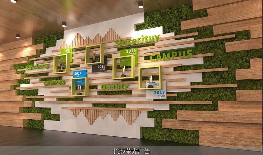 复古墙装饰_复古艺术墙_复古文化墙定制