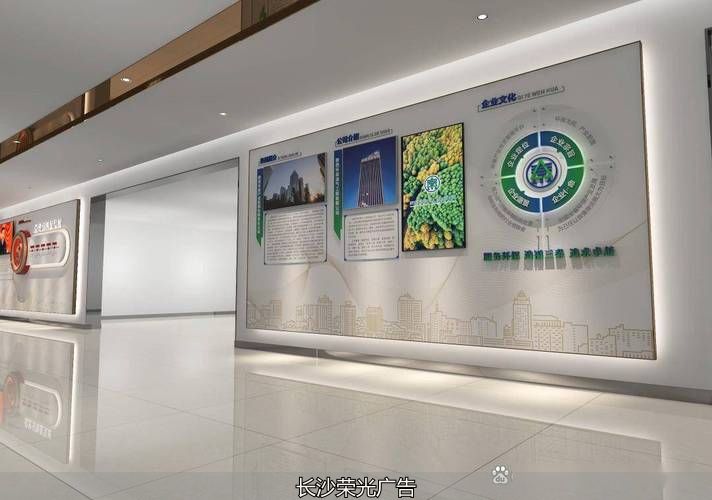 软包文化墙定制_上海文化墙制作公司_企业文化墙设计要点