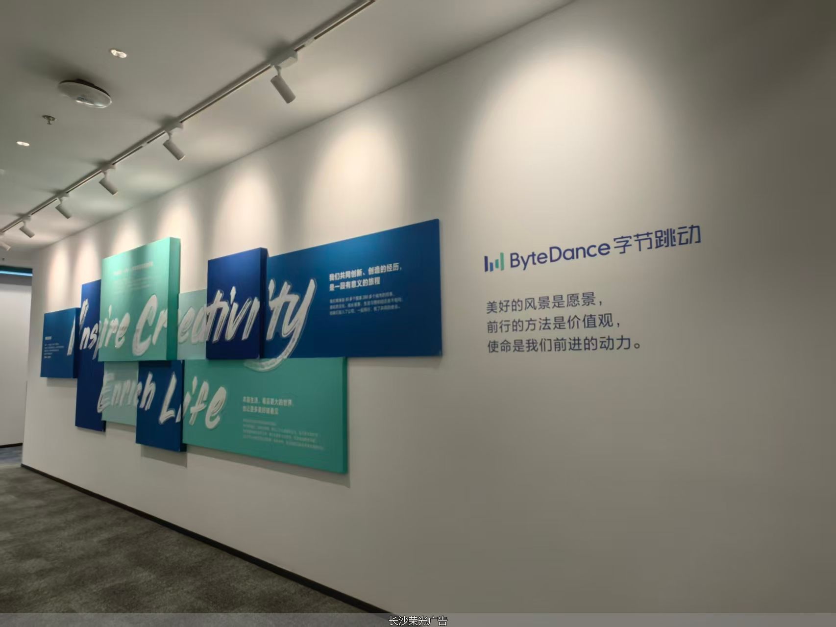 企业文化墙设计要点_软包文化墙定制_上海文化墙制作公司