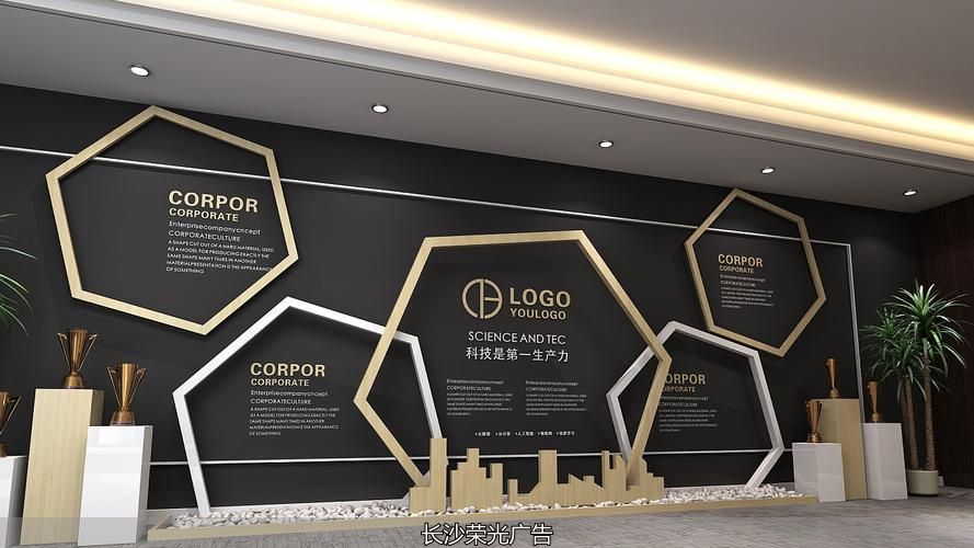 背景墙定制有哪些品牌_定做背景墙厂家_企业背景墙定做