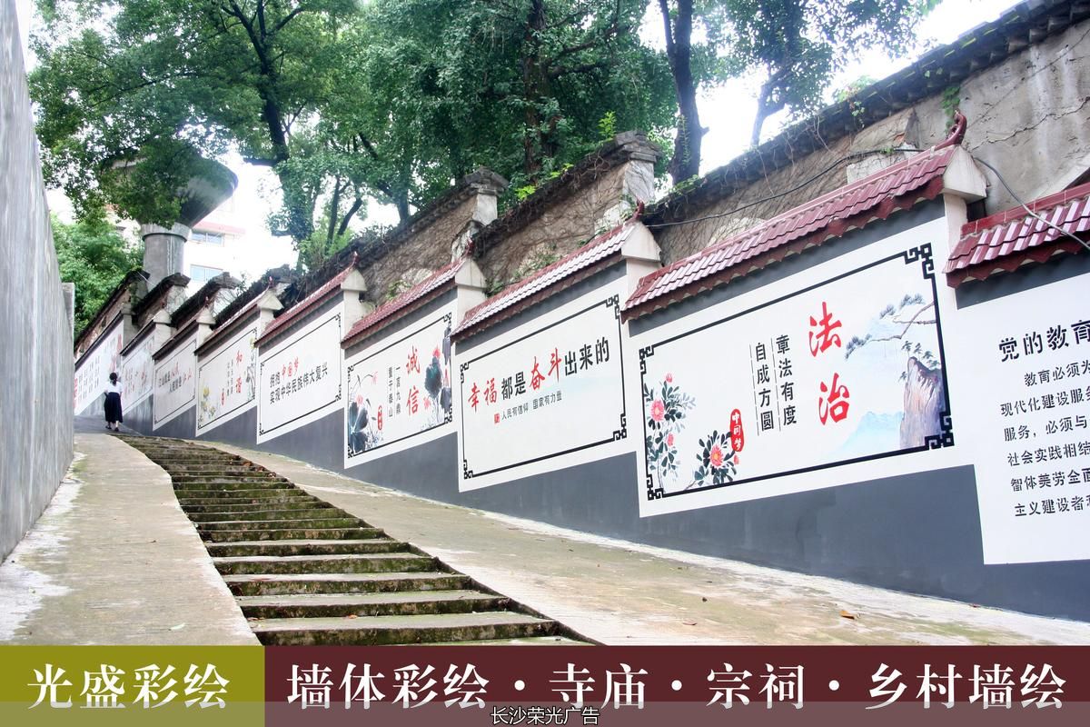 长沙砌墙_长沙文化墙设计制作公司_长沙文化墙施工