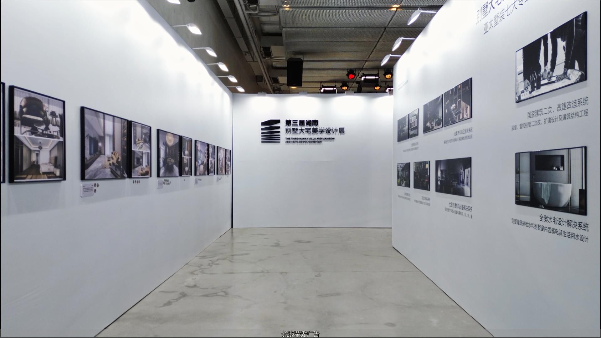 中古风别墅装修设计价格_长沙文化墙多少钱_中古风别墅装修设计公司