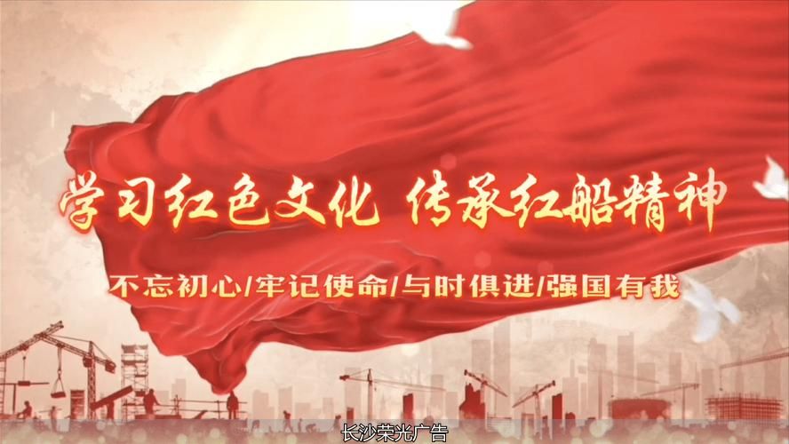 楼道标语文化墙_武警福建总队营区文化环境建设_荣誉墙军史长廊育人环境