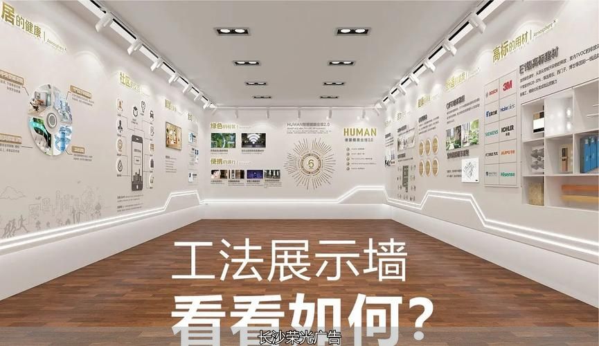 写真文化墙定做_定制写真集违法吗_写真形象墙