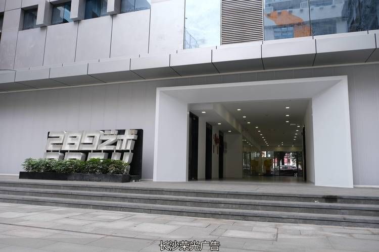 产业园文化墙_广州文化产业园区发展_289艺术园区转型升级