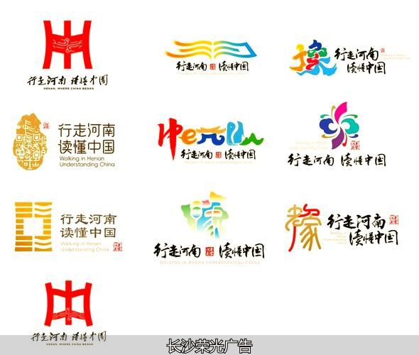 楼道标语文化墙_河南单位标识文化建设_河南单位文化氛围打造服务商
