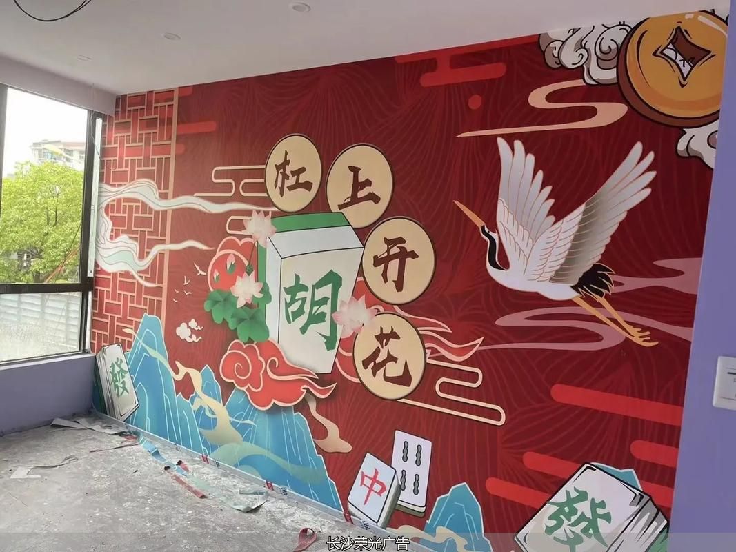 喷绘墙绘_喷绘文化墙定制_定制墙喷绘文化墙图片