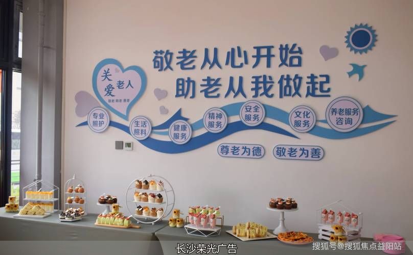 上海街道办文化墙定制_楼道标语文化墙_文化墙制作公司上海