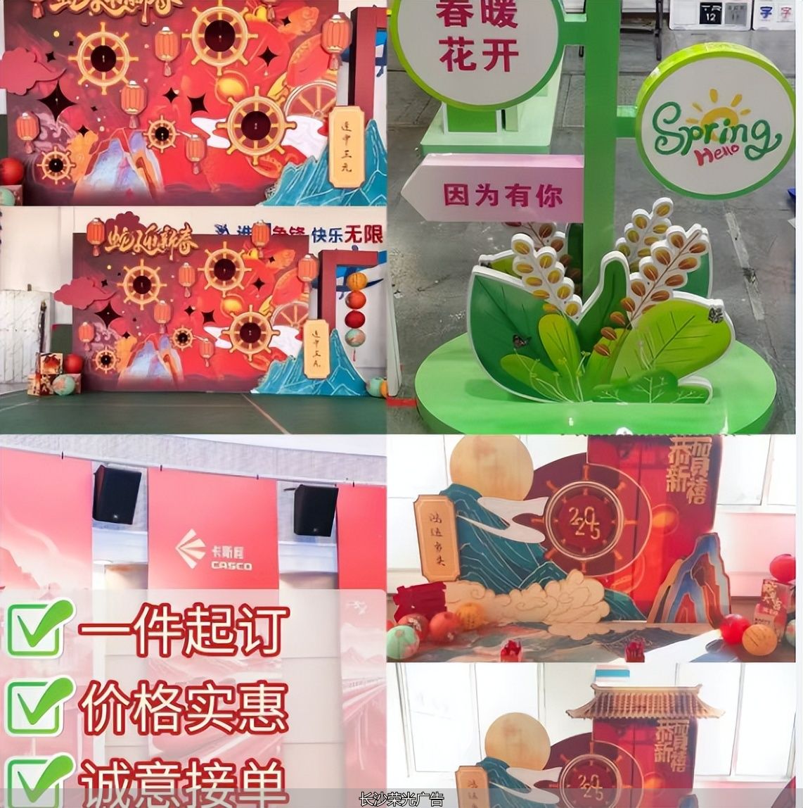 楼道标语文化墙_上海街道办文化墙定制_文化墙制作公司上海