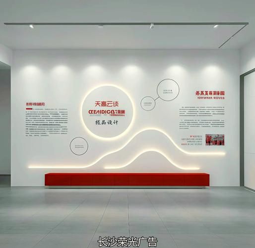长沙医院设计_长沙定制背景墙去哪个市场_长沙医院文化墙定制