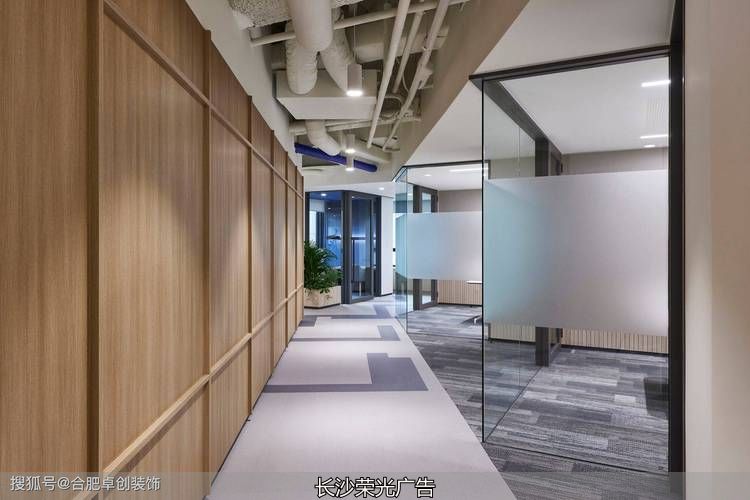 旧办公室装修技巧_办公室墙面翻新怎么做_长沙办公室墙面改造