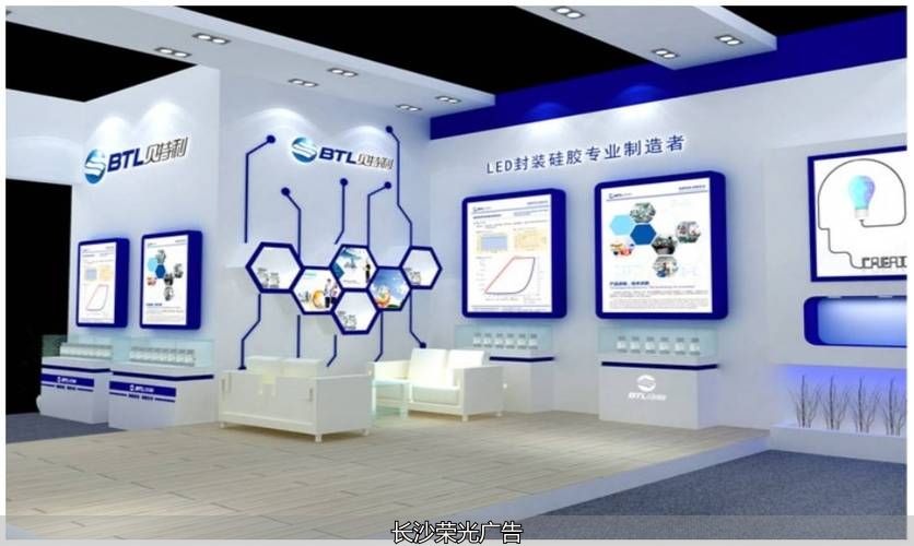 无缝拼接墙板是什么_无缝拼接墙板图片_长沙无缝拼接文化墙