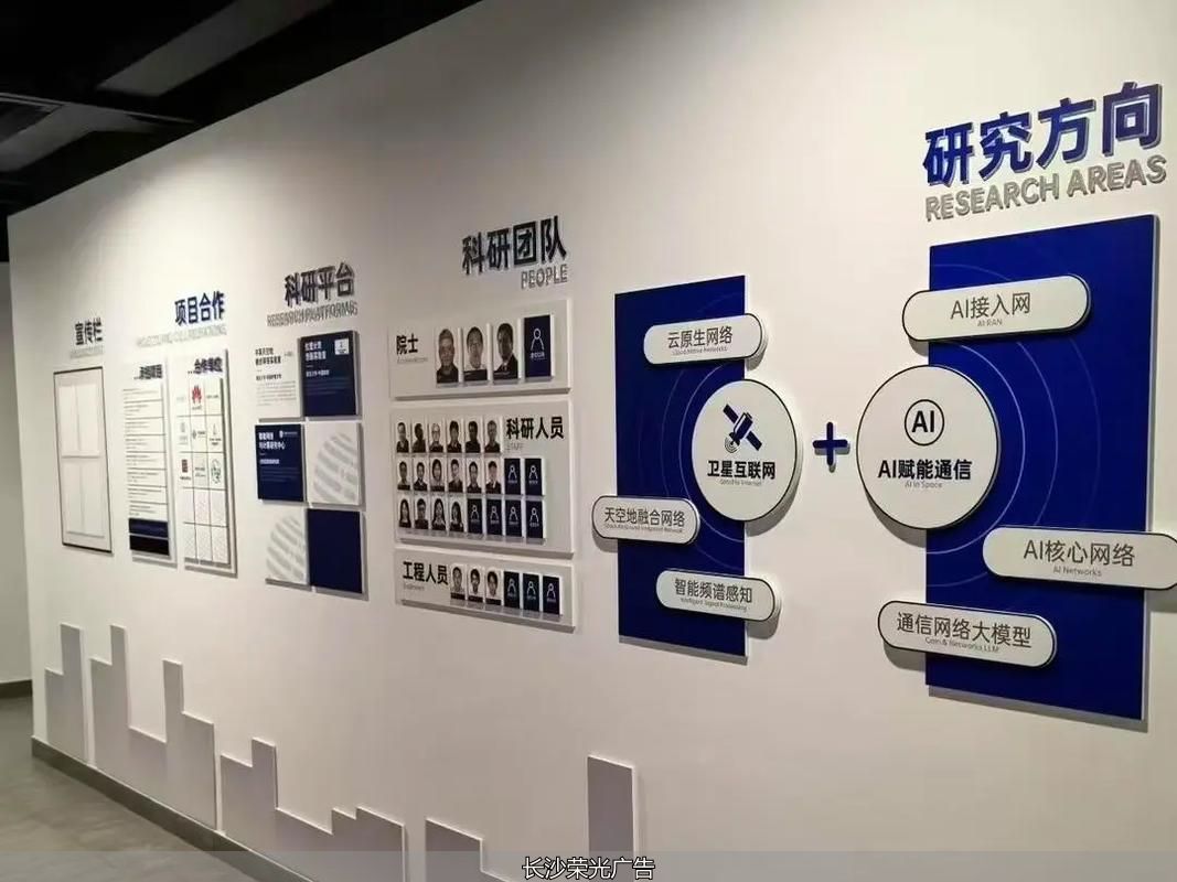 无缝拼接墙板图片_无缝拼接墙板是什么_长沙无缝拼接文化墙