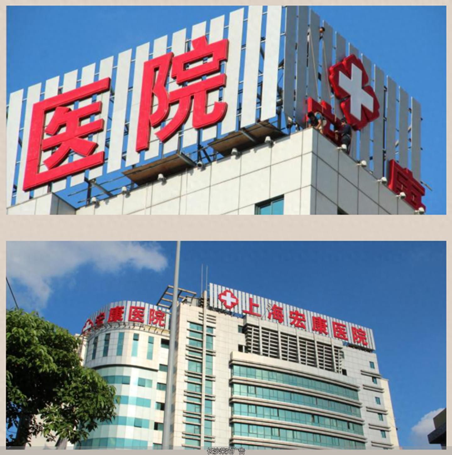 公司文化墙设计_提示标语文化墙_员工荣誉墙制作