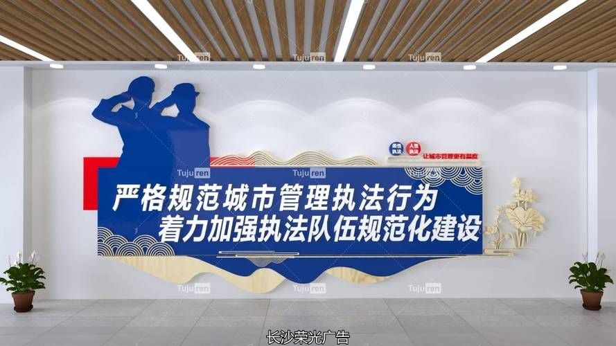 规章制度文化墙_规章制度贴墙上就管用吗_规章制度的上墙意义