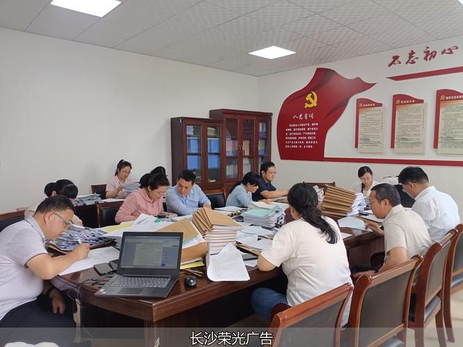 长沙公司文化墙_审计文化墙建设项目竞争性磋商采购_长沙市审计局采购项目公告