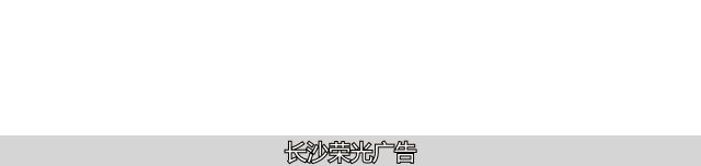 避开装修翻车_装修整体规划_旧墙面能做文化墙吗