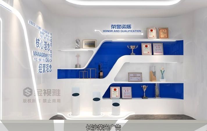 天心定制文化墙_定制家具文化墙_定制墙面是什么意思