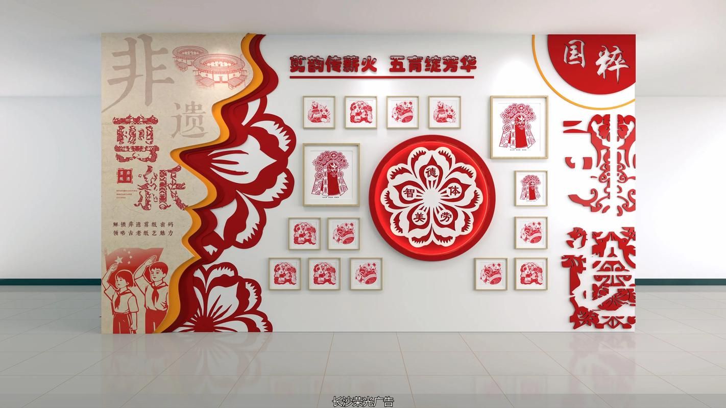 长沙楼道文化墙_校园文化墙设计_楼道文化墙应用