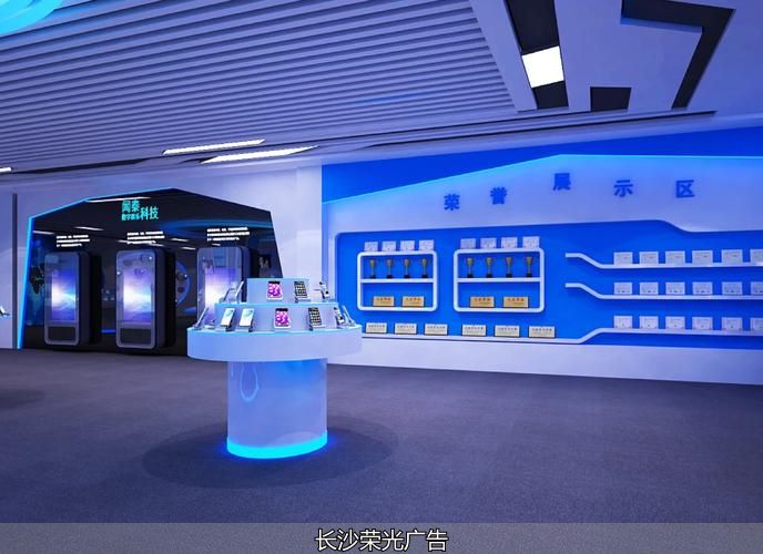长沙文化墙写真_长沙墙画_长沙墙图片