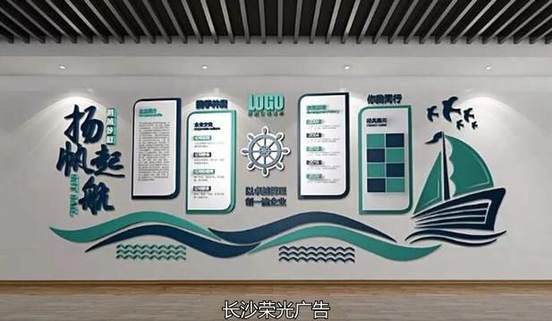 服装墙文化企业名称_服装公司文化墙设计方案_服装企业文化墙