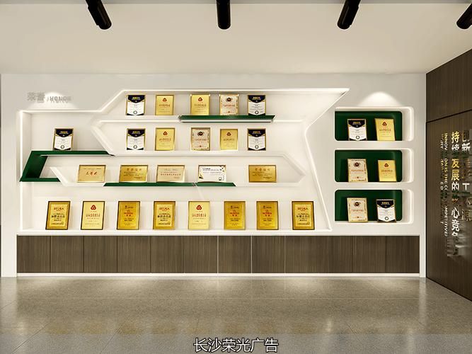 服装墙文化企业名称_服装企业文化墙_服装公司文化墙设计方案