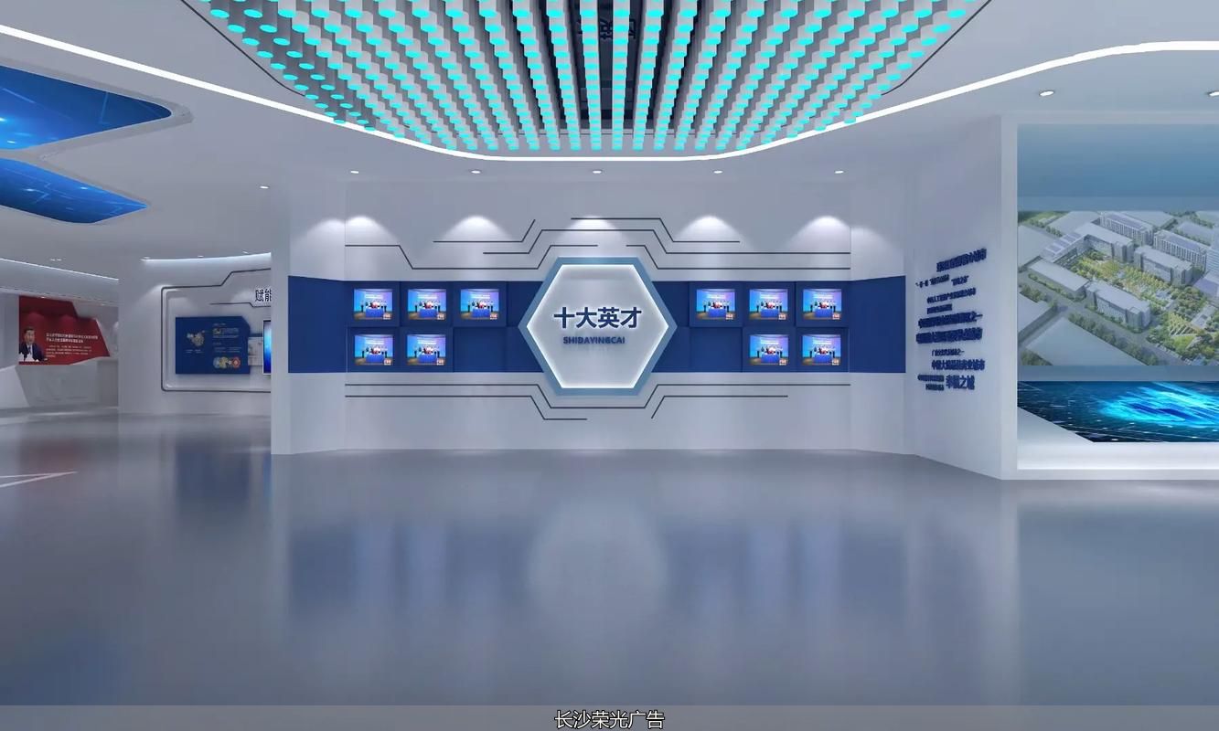 展厅展馆文化墙_展厅文化墙设计方案_展馆展厅的墙面设计