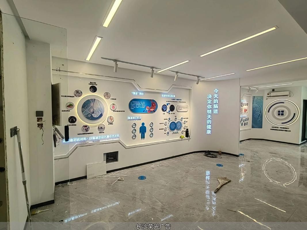 展厅文化墙设计方案_展厅展馆文化墙_展馆展厅的墙面设计