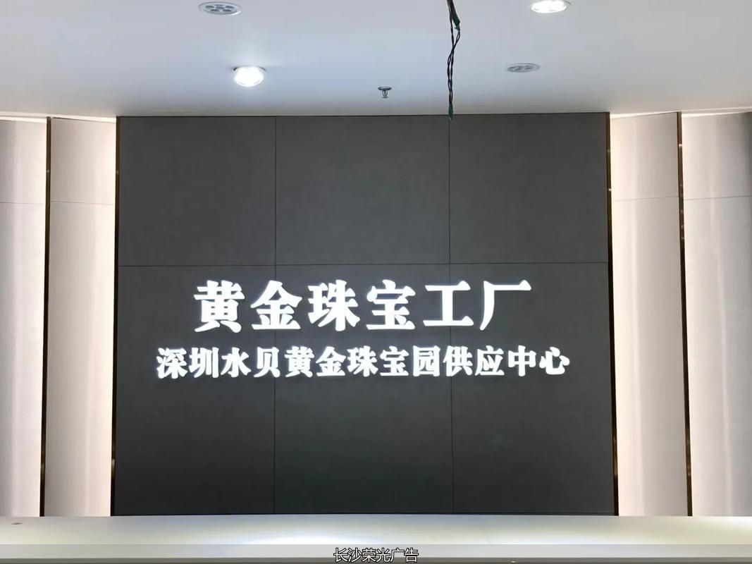 门窗定制标语_门窗文化墙定做_订制门窗