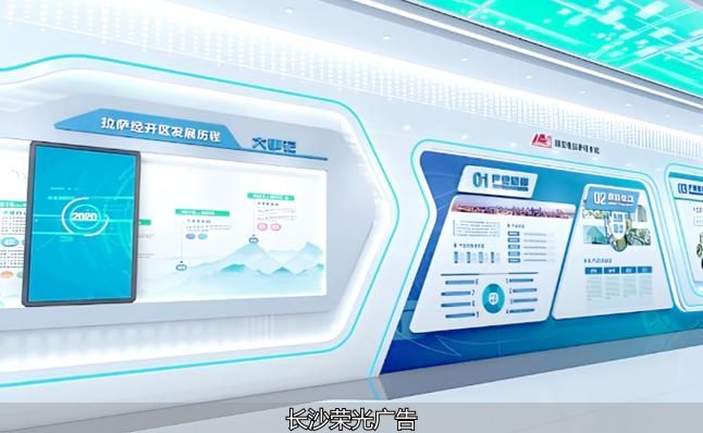 文化墙制作工艺_经开区文化墙制作_文化墙创作思路