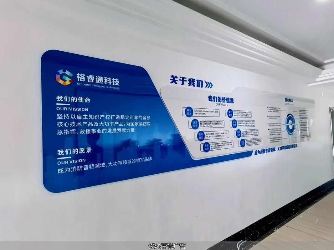 立体文化墙价格_立体墙绘价格_立体墙装饰