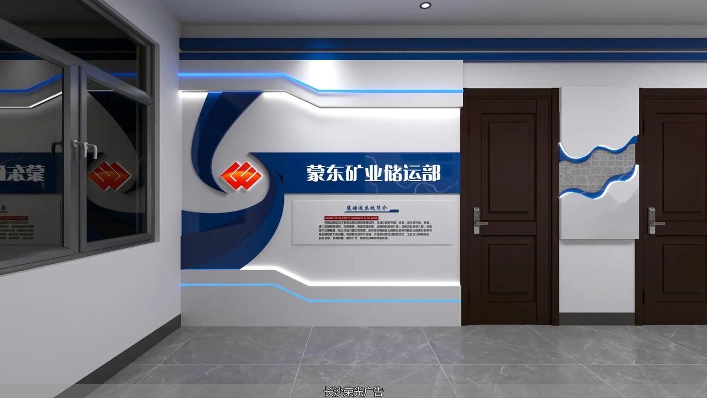 立体文化墙价格_立体墙装饰_立体墙绘价格