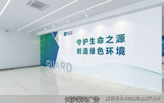 水务文化墙定做_定做水务墙文化墙图片_定做水务墙文化墙怎么做