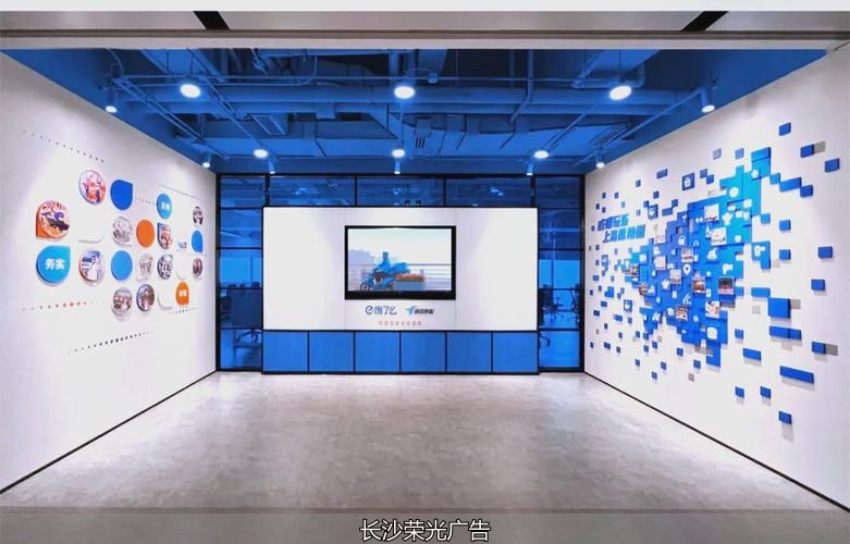 长沙文化墙、文化墙设计、文化墙、文化墙制作、文化墙、企业文化设计、公司文化墙、文化墙工艺