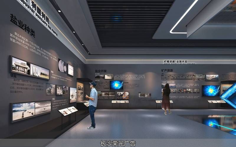 长沙文化墙、文化墙设计、文化墙、文化墙制作、文化墙、企业文化设计、公司文化墙、文化墙工艺
