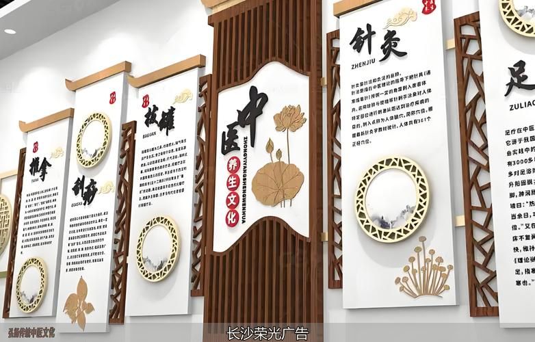 长沙文化墙、文化墙设计、文化墙、文化墙制作、文化墙、企业文化设计、公司文化墙、文化墙工艺
