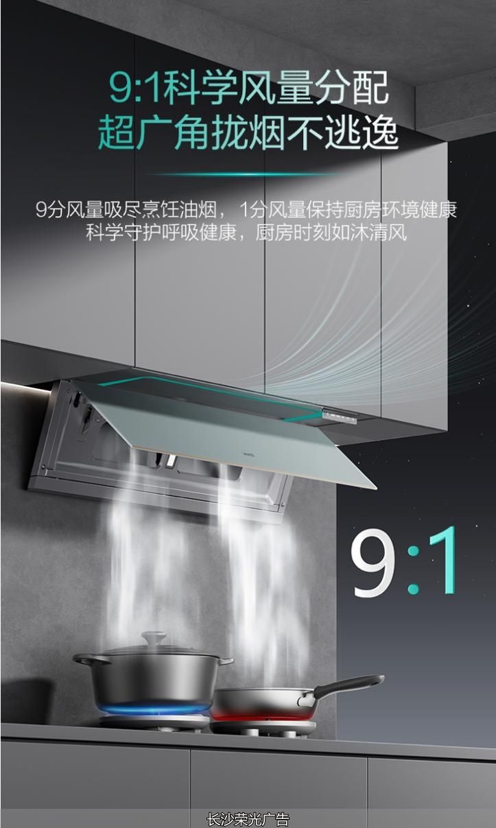 长沙文化墙、文化墙设计、文化墙、文化墙制作、文化墙、企业文化设计、公司文化墙、文化墙工艺