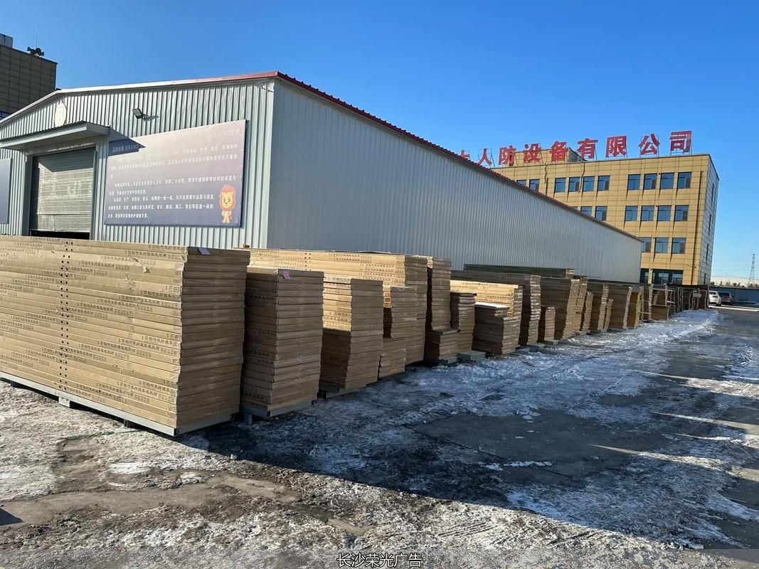 长沙文化墙、文化墙设计、文化墙、文化墙制作、文化墙、企业文化设计、公司文化墙、文化墙工艺
