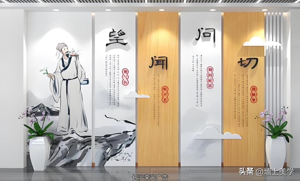 长沙文化墙、文化墙设计、文化墙、文化墙制作、文化墙、企业文化设计、公司文化墙、文化墙工艺