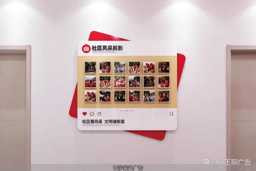 长沙文化墙、文化墙设计、文化墙、文化墙制作、文化墙、企业文化设计、公司文化墙、文化墙工艺