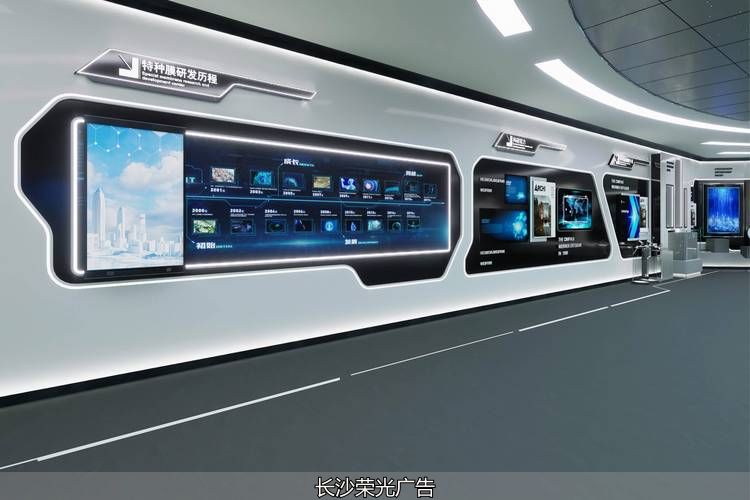 长沙文化墙、文化墙设计、文化墙、文化墙制作、文化墙、企业文化设计、公司文化墙、文化墙工艺
