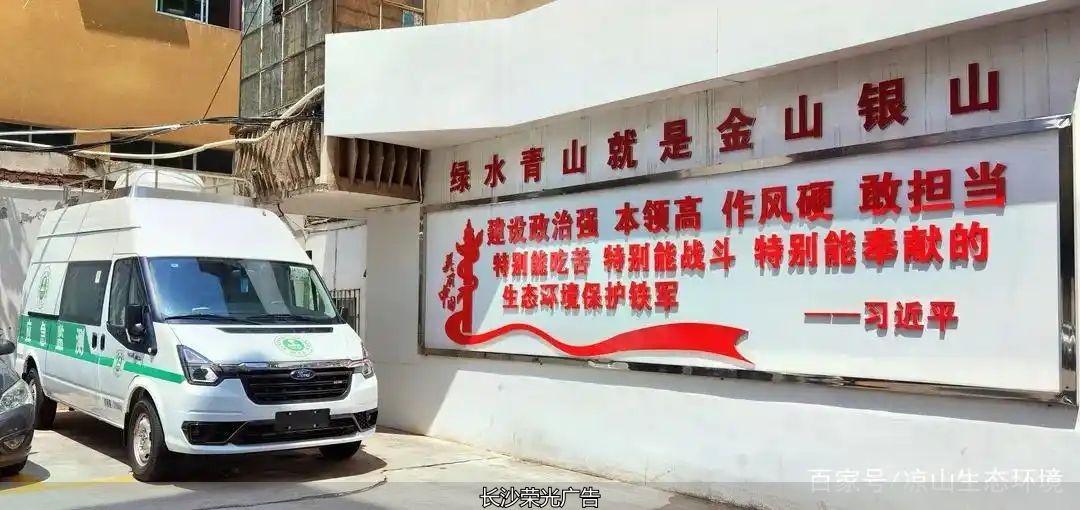 长沙文化墙、文化墙设计、文化墙、文化墙制作、文化墙、企业文化设计、公司文化墙、文化墙工艺