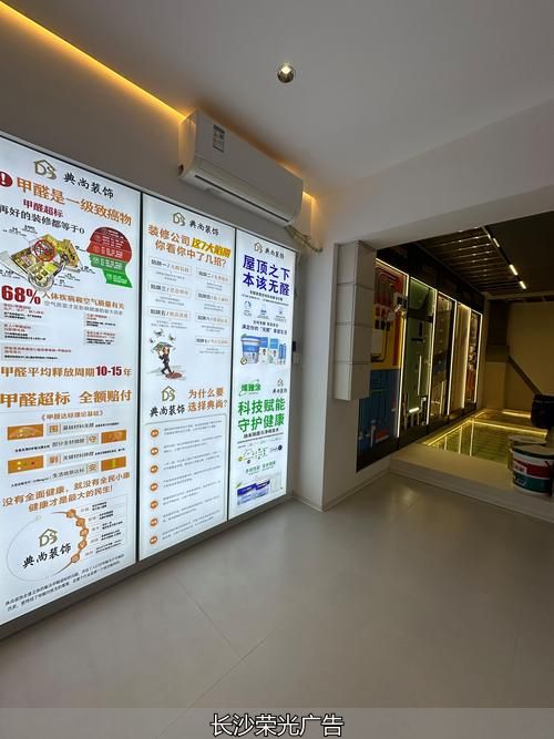 长沙文化墙、文化墙设计、文化墙、文化墙制作、文化墙、企业文化设计、公司文化墙、文化墙工艺