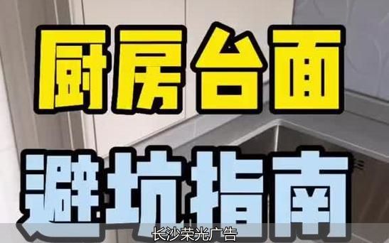 长沙文化墙、文化墙设计、文化墙、文化墙制作、文化墙、企业文化设计、公司文化墙、文化墙工艺